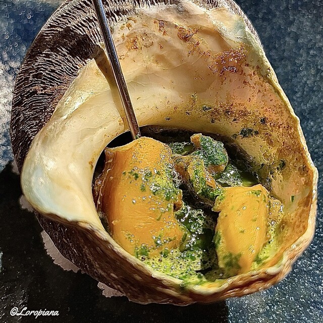 Shunkashuto Zakoya photo 5