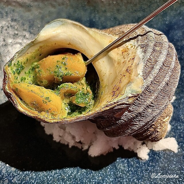 Shunkashuto Zakoya photo 4