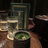 Bar LIBRE GINZA