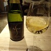 3時間しかあいてないWINE BAR