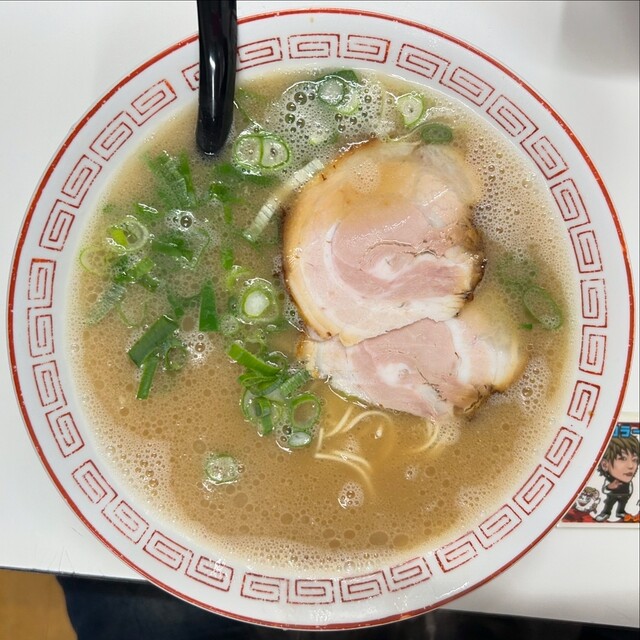 Nagahama Ichiban photo