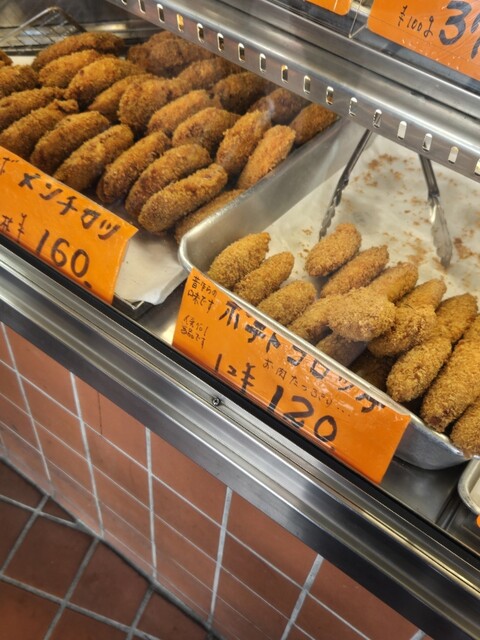 肉の石川 - 杉田/その他 | 食べログ