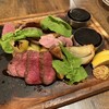 ブシェリ片町 - 