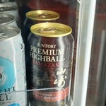 セブンイレブン - ドリンク写真: