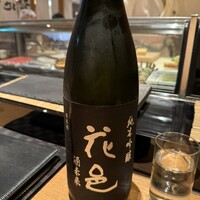 築地青空三代目 大名古屋ビルヂング店 - 