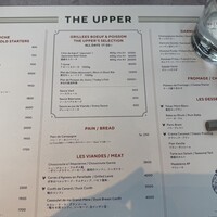 THE UPPER - 
