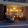 居酒屋 ちょーちょ