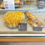 氷とお芋の専門店 らんらん - 