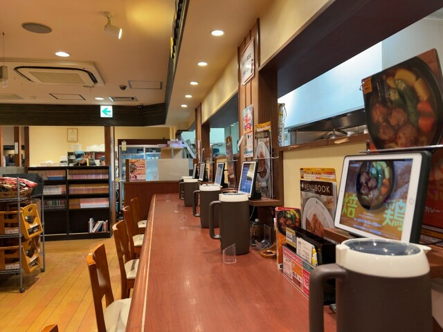 Curry House CoCo Ichibanya Atsubetsu Uenohoro Ten photo 4