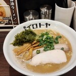 麺屋イロトヤ - 