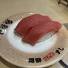 魚魚丸 緑区神の倉店
