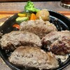 いしがまやハンバーグ  町田東急ツインズ店