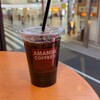 アマンダコーヒーズ 大街道店