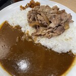 松屋 - 