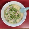 ラーメン 珍楽 本店