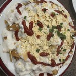 ニューサラティー - 