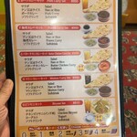 リトルスパイス - ランチメニュー