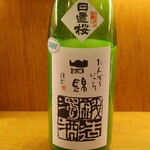 そば 遊山 - 
