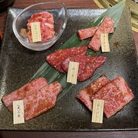 ふらの和牛よしうし神楽坂通り - 