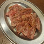 牛宍 - 
