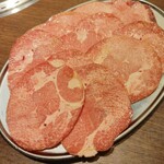 牛宍 - 
