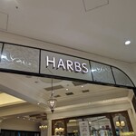 ハーブス ルミネ池袋店 - 