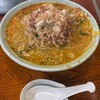 山陰の味処 吉良常総本店