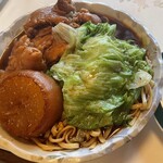 おでん いこい - 