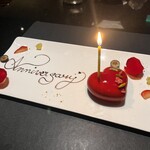 L'ATELIER de Joël Robuchon - 
