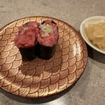 源洋丸 - 料理写真:中落ちねぎとろ