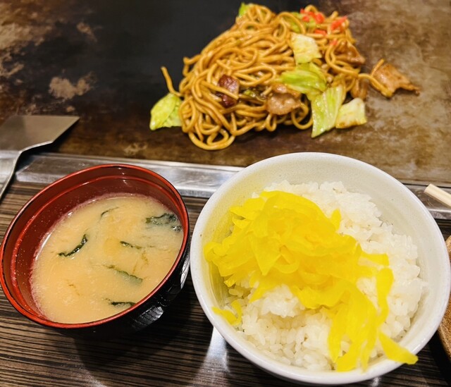 Tengu Nishi Umeda Ten