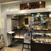 みかわの郷 カルミア店