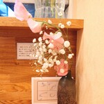 らぁめん 一福 - 提供順の案内も各席に。