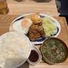 肉めし岡もと  新橋店