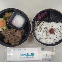 人形町今半 本店 - 