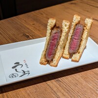 焼肉 うしみつ 恵比寿本店 - 