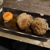 炭火焼鶏屋 たまい 小杉店