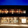 VILLA COMMUNICO - 
