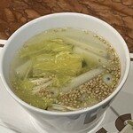 Lamp - 白菜とワカメのスープ