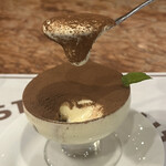 Lamp - ティラミス