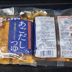 LIFE - 料理写真: