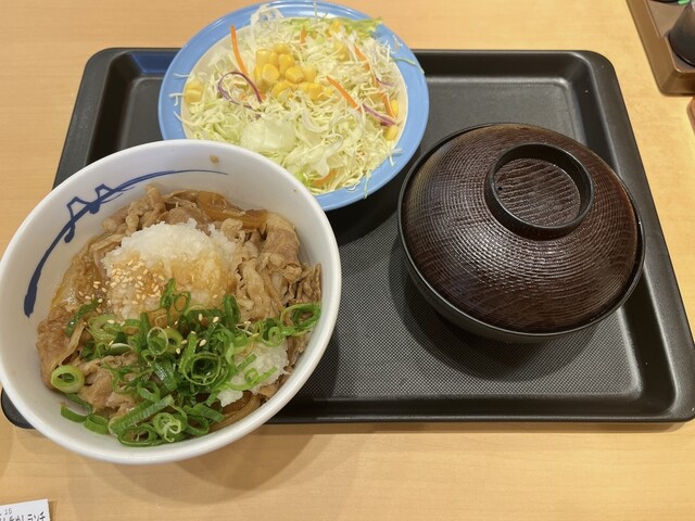 Matsuya Nagase Ten photo 2