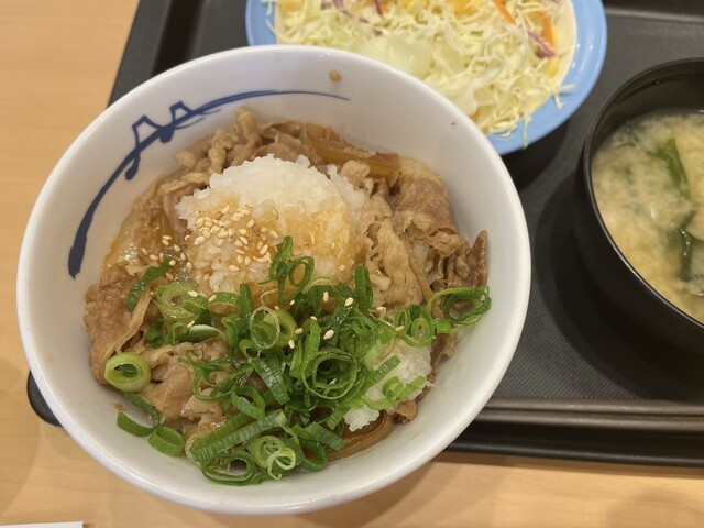 Matsuya Nagase Ten photo 3