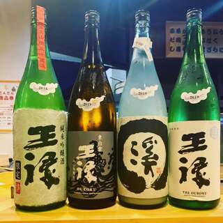 鮨主水_0