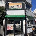 カレー専門店cafe New Delhi - 