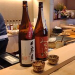 すしやのたい悟 - 隣の「宮ねこ豆燕」さんの頂いていた日本酒