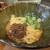 汁なし担担麺 階杉 - 料理写真: