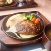 ステーキの石かわ - 松阪牛100%ハンバーグ170g 