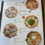 PIZZA MAFIA TOKYO - 