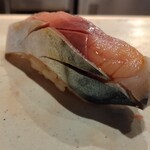 すしやのたい悟 - しめ鯖